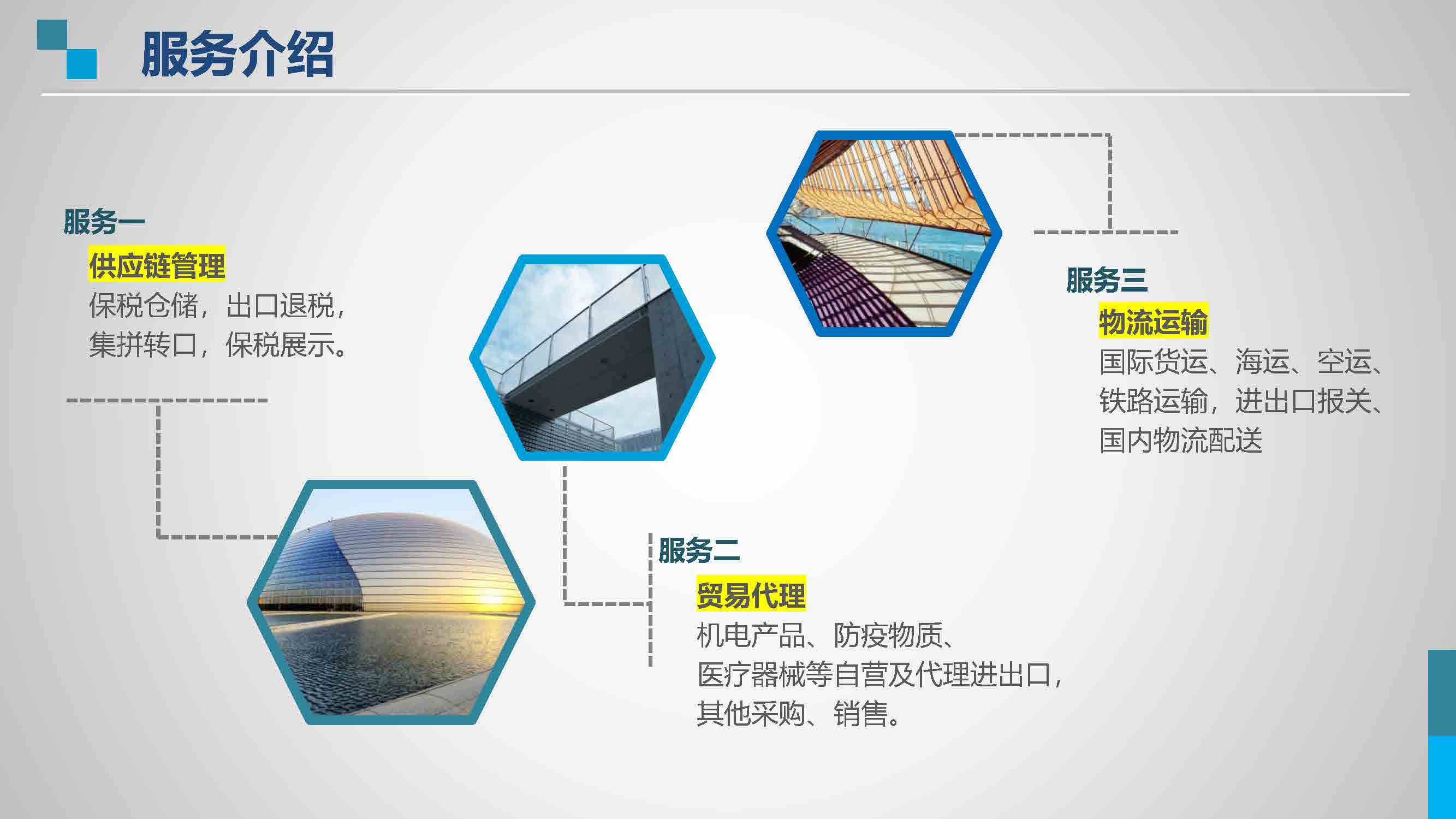 图片10