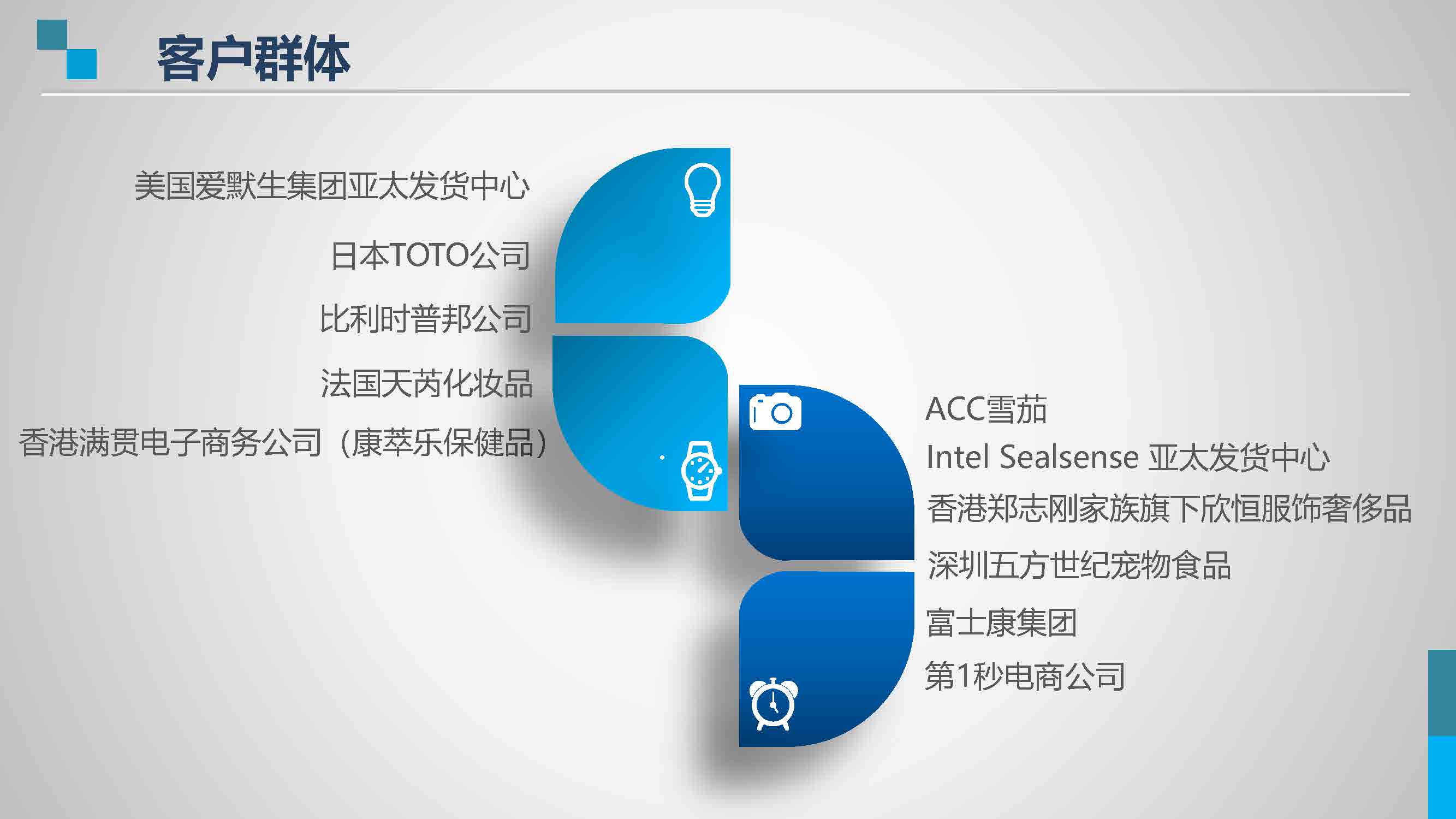 图片11