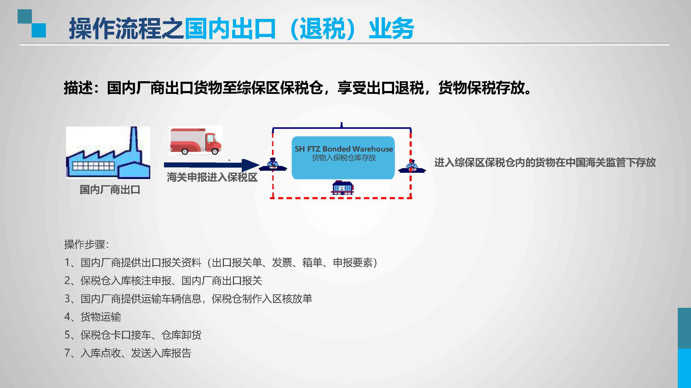 图片15