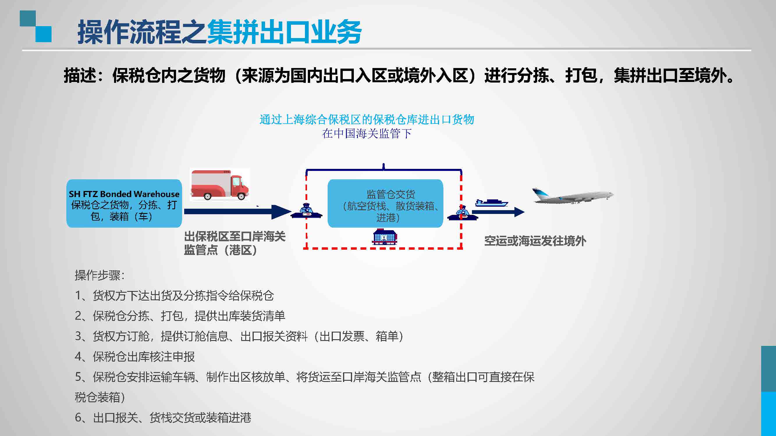 图片16