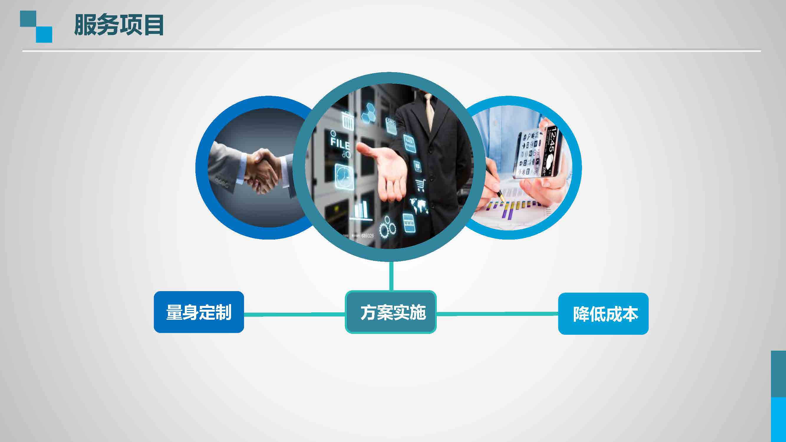 图片18