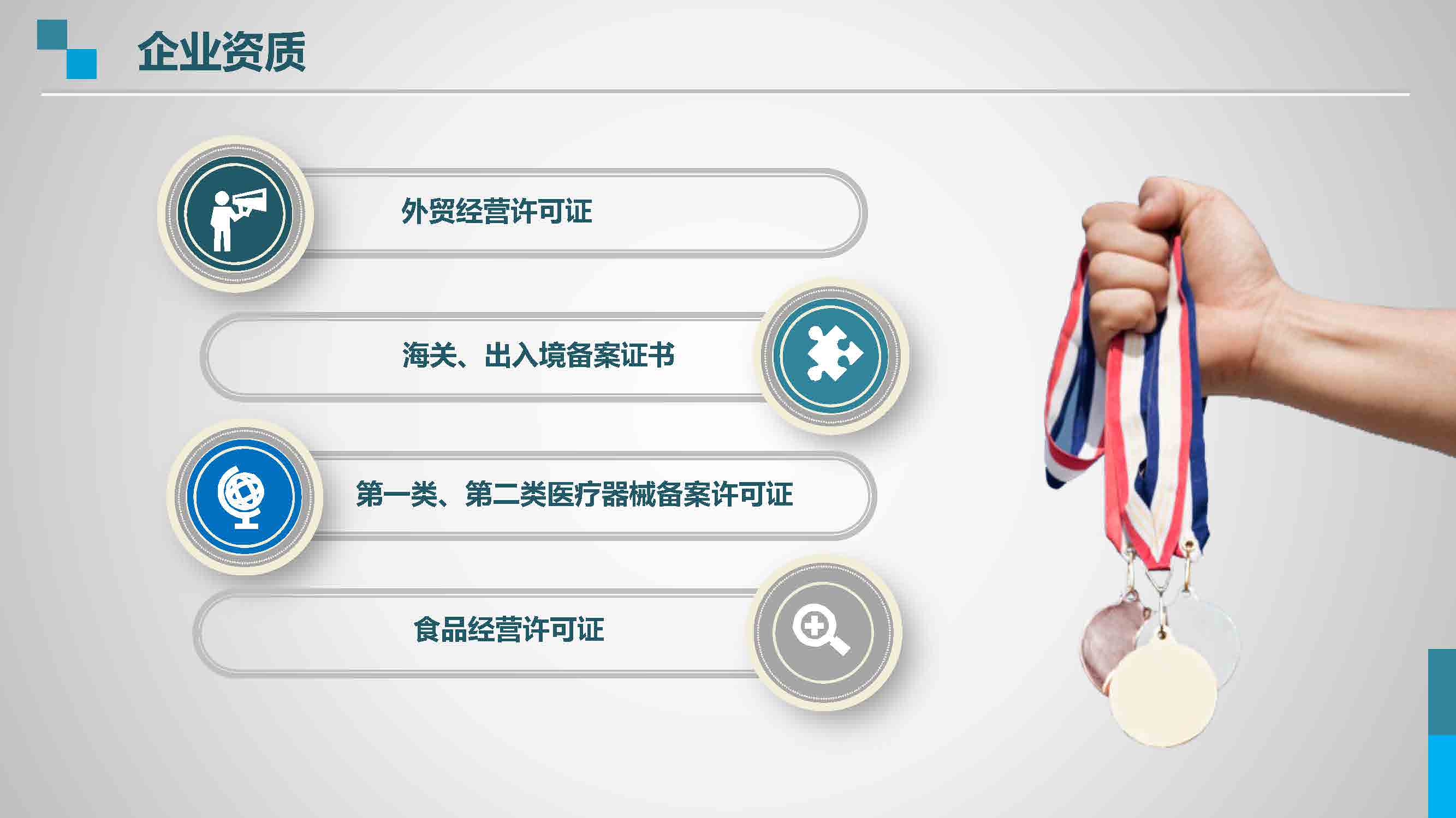图片20