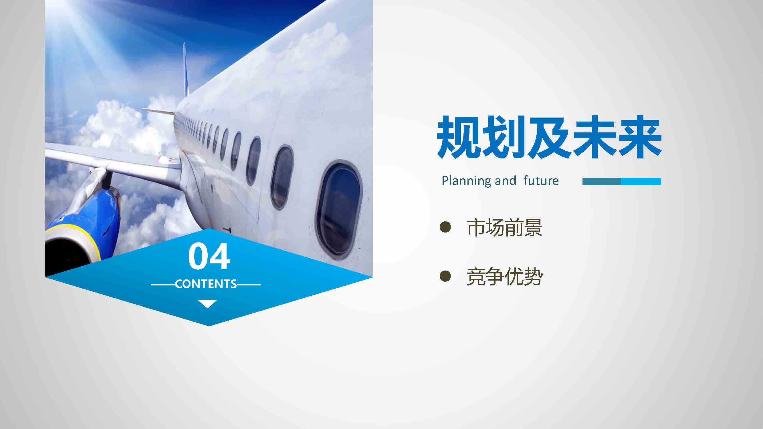 图片21
