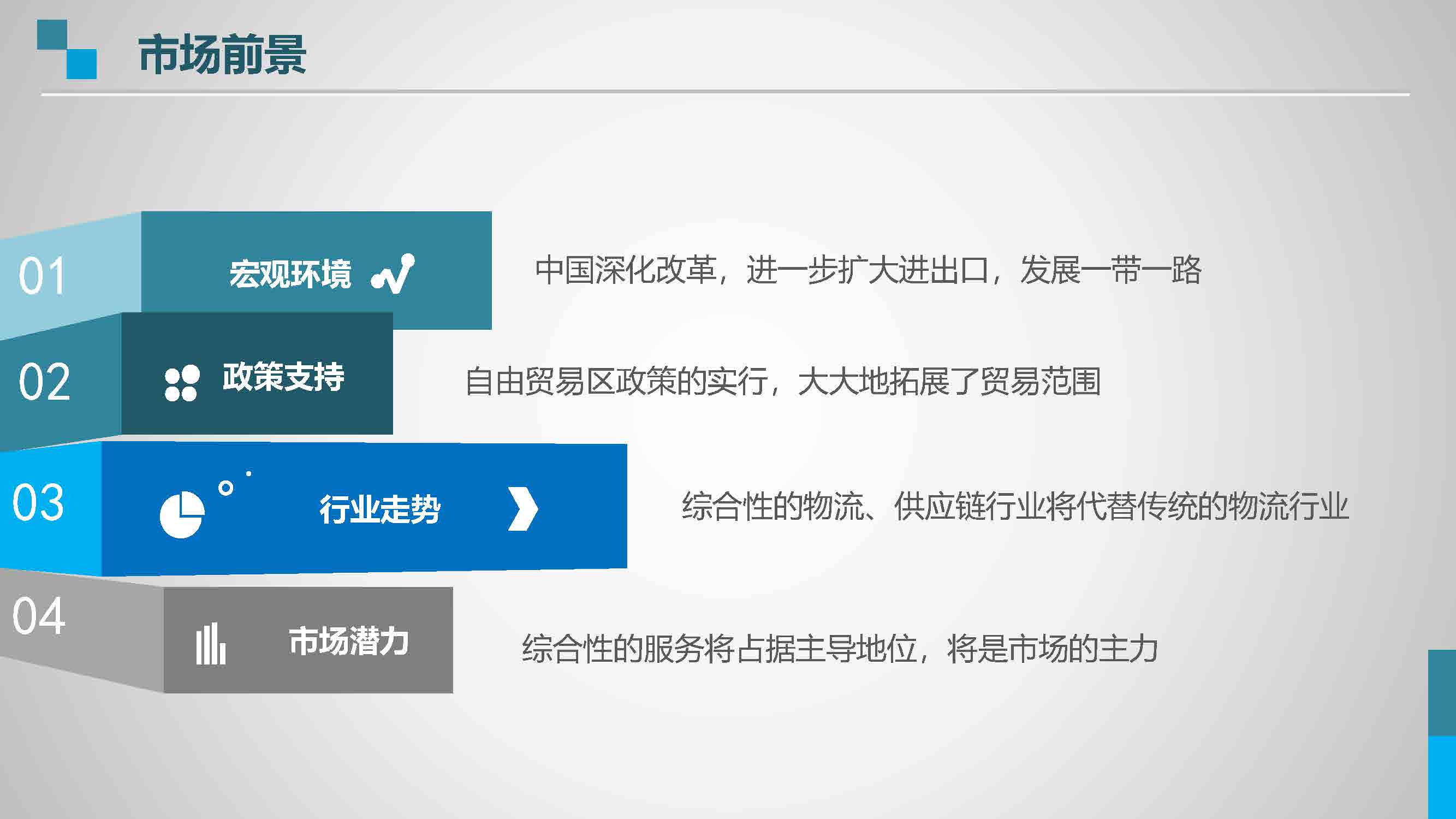 图片22