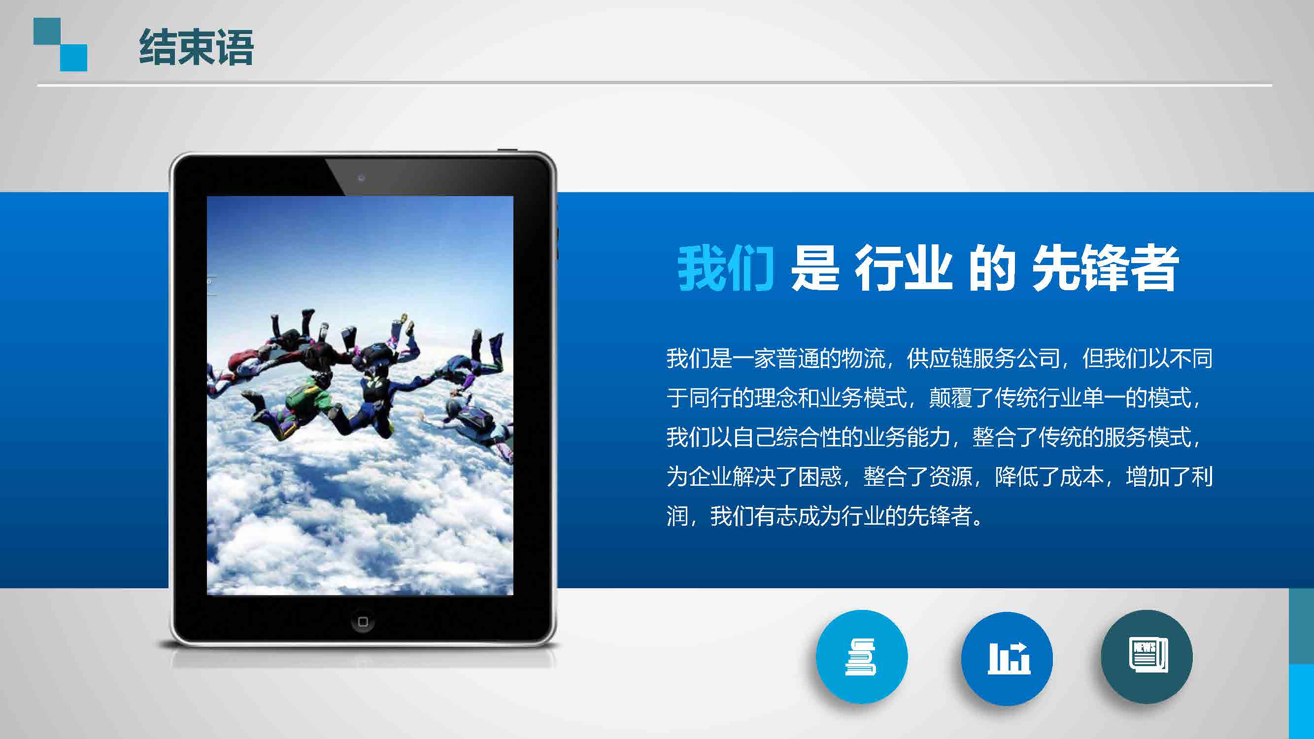 图片25