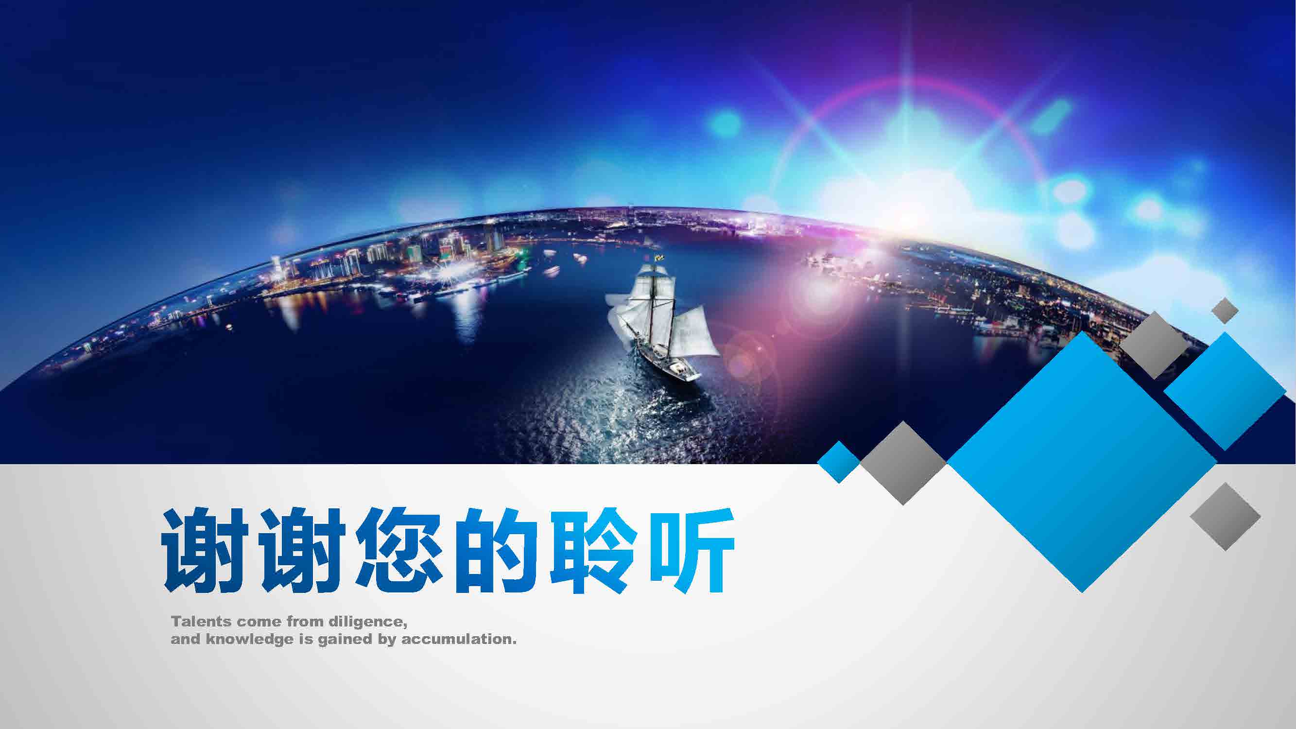 图片26