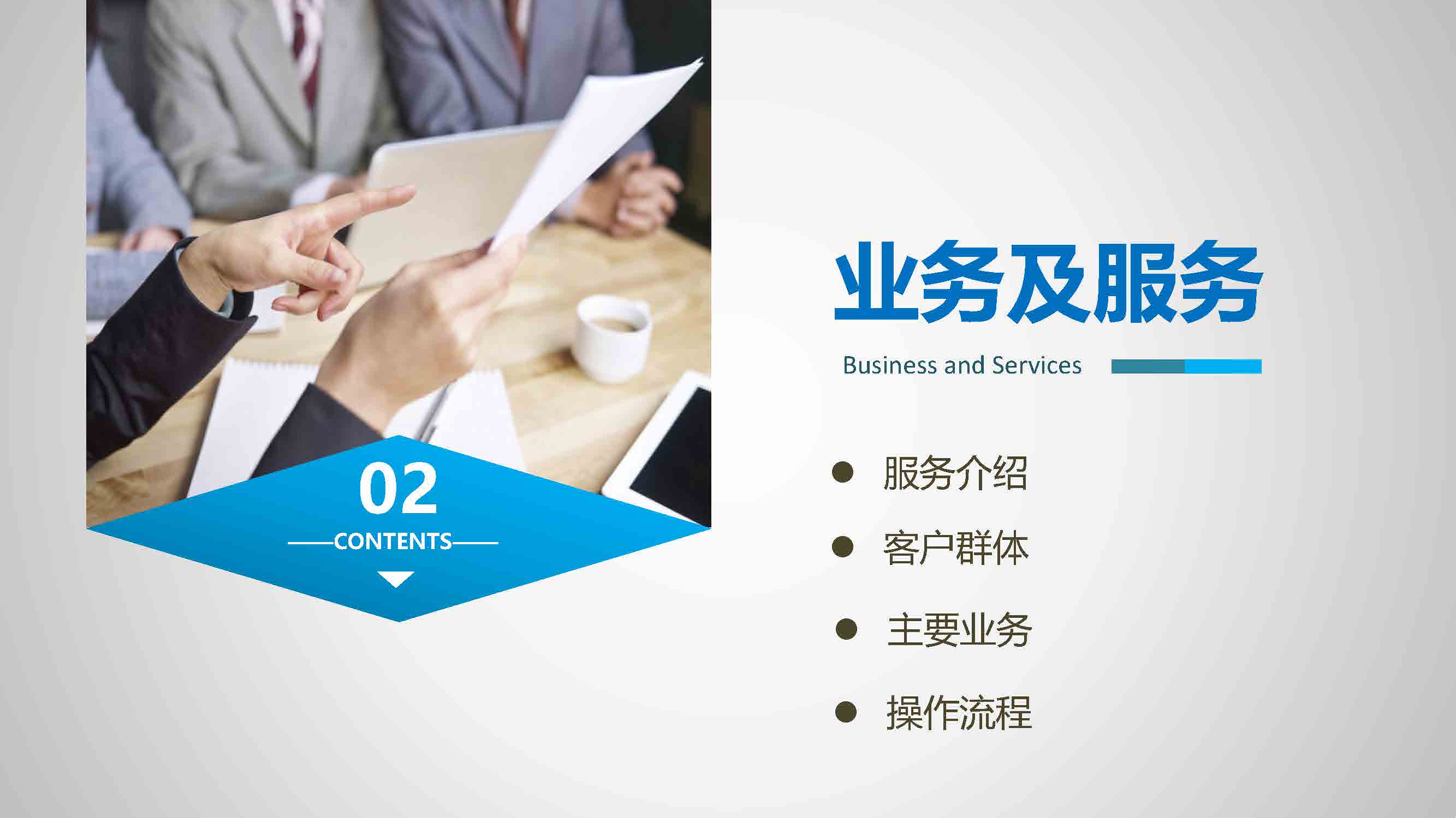图片9